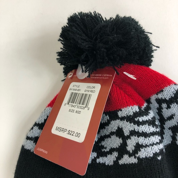 Beanie hat red for youth boy - Picture 3 of 10